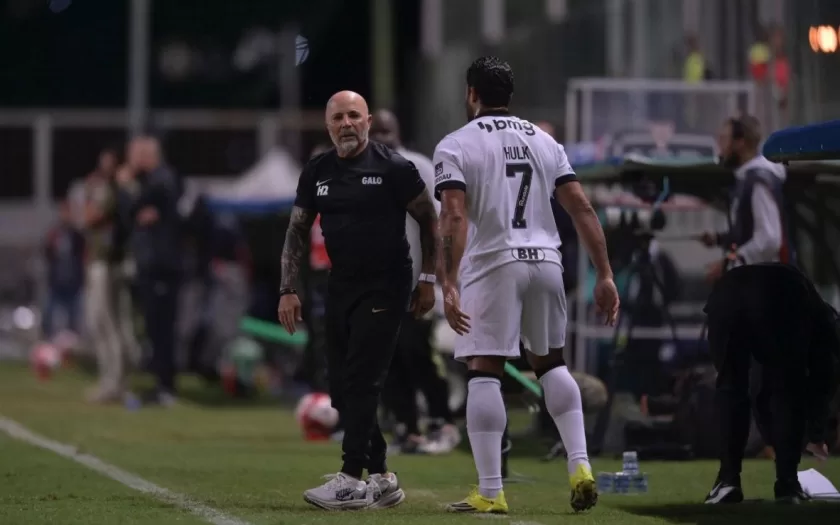 campeonato-mineiro-atletico-mg-risco-eliminacao